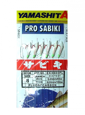 Yamashita Pro Sabiki