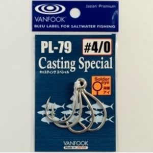 Vanfook | Amo PL-79 Casting Special Single Hook